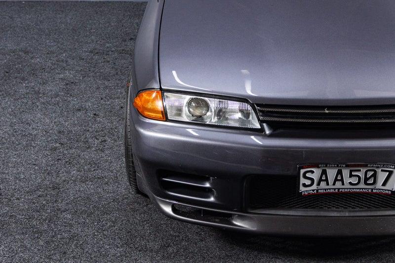 1993 Nissan Skyline