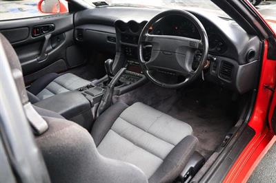 1991 Mitsubishi GTO - Thumbnail