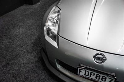 2003 Nissan Fairlady - Thumbnail