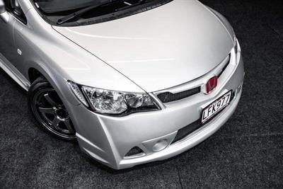 2007 Honda Civic - Thumbnail