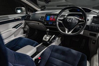 2007 Honda Civic - Thumbnail