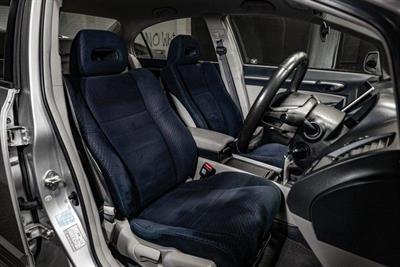2007 Honda Civic - Thumbnail