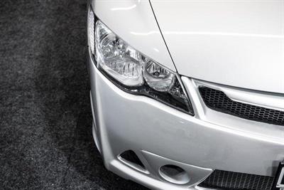 2007 Honda Civic - Thumbnail