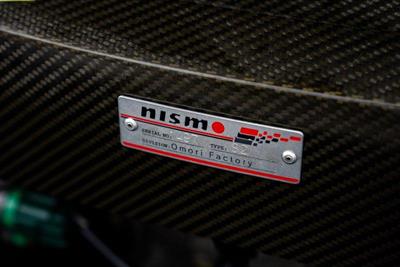 2006 Nissan Fairlady - Thumbnail