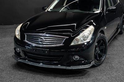 2012 Nissan Skyline - Thumbnail