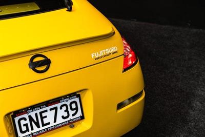 2004 Nissan Fairlady - Thumbnail