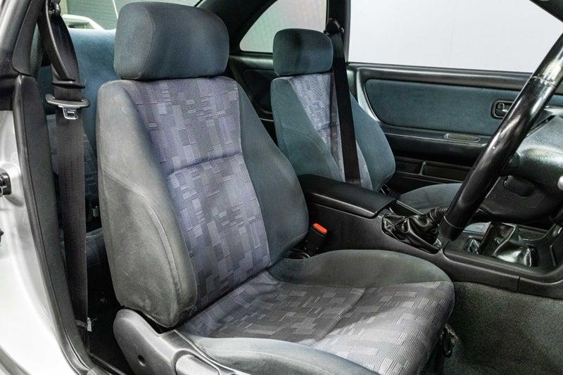 1996 Nissan Skyline