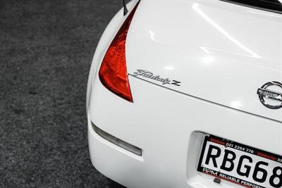 2003 Nissan Fairlady - Thumbnail