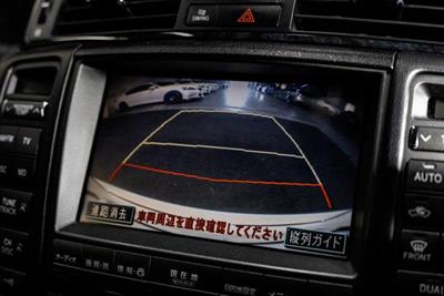 2005 Toyota Crown - Thumbnail