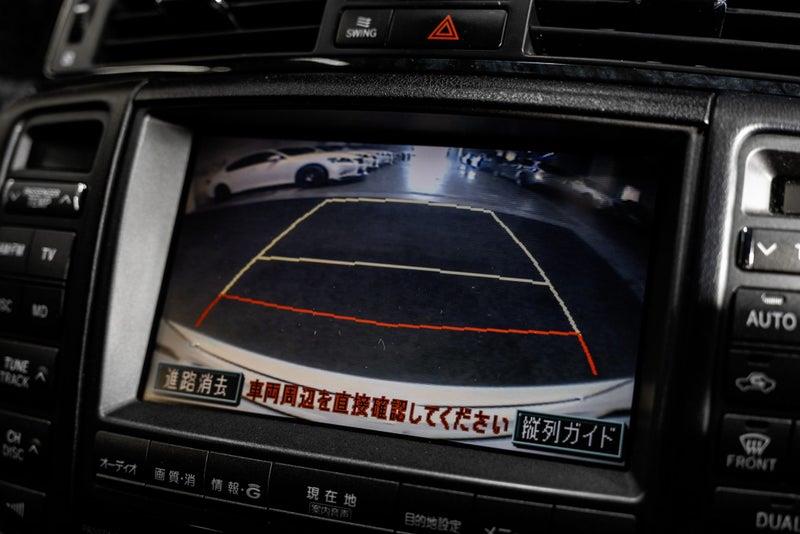 2005 Toyota Crown