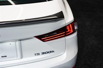 2013 Lexus IS 300h - Thumbnail