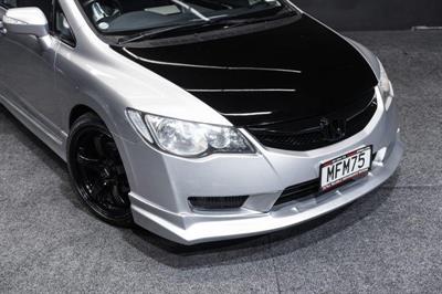 2006 Honda Civic - Thumbnail