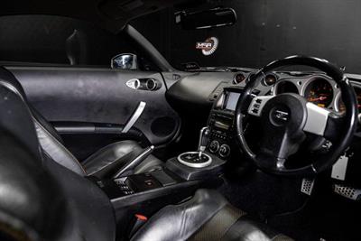 2004 Nissan Fairlady - Thumbnail