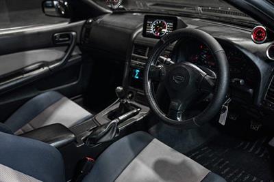 1998 Nissan Skyline - Thumbnail