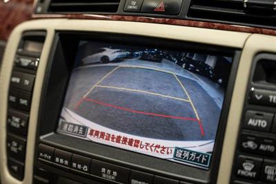 2004 Toyota Crown - Thumbnail
