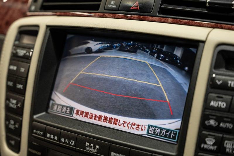 2004 Toyota Crown