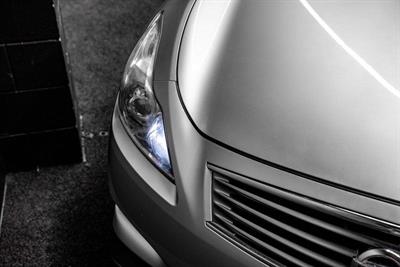 2008 Nissan Skyline - Thumbnail