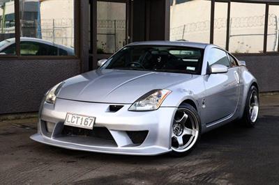 2005 Nissan Fairlady - Thumbnail