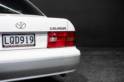 1995 Toyota Celsior - Thumbnail