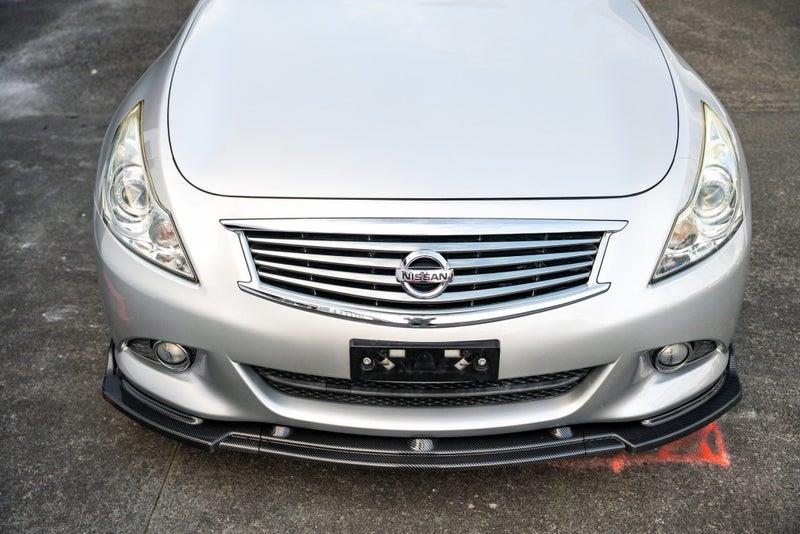2014 Nissan Skyline