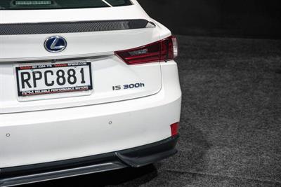 2015 Lexus IS 300h - Thumbnail