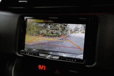 2012 Subaru BRZ - Thumbnail