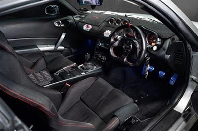 2004 Nissan Fairlady - Thumbnail