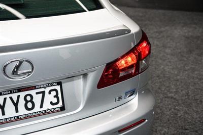 2008 Lexus IS F - Thumbnail