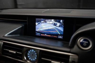 2013 Lexus IS 300h - Thumbnail