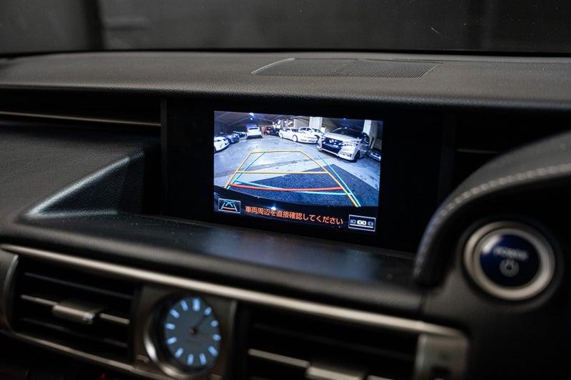 2013 Lexus IS 300h