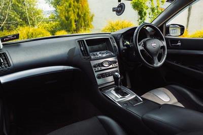 2012 Nissan Skyline - Thumbnail