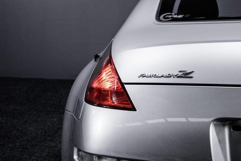 2003 Nissan Fairlady