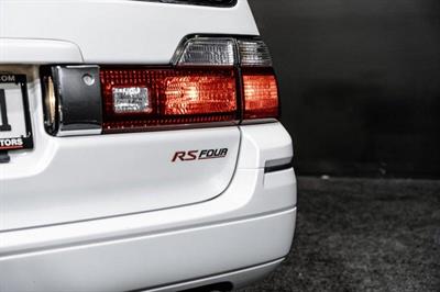 1999 Nissan Stagea - Thumbnail