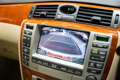 2004 Toyota Crown - Thumbnail