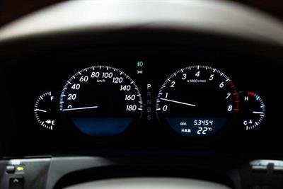 2004 Toyota Crown - Thumbnail