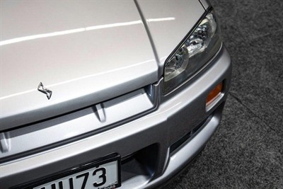 1998 Nissan Skyline - Thumbnail