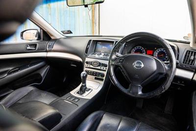 2006 Nissan Skyline - Thumbnail