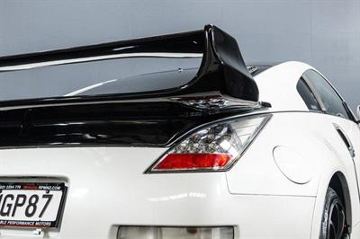 2004 Nissan Fairlady - Thumbnail