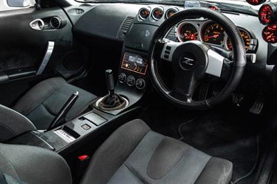 2004 Nissan Fairlady - Thumbnail