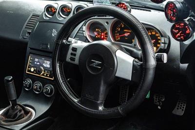 2004 Nissan Fairlady - Thumbnail