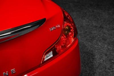 2008 Nissan Skyline - Thumbnail