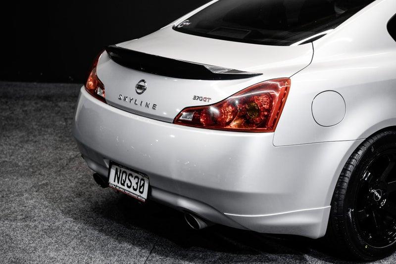 2008 Nissan Skyline