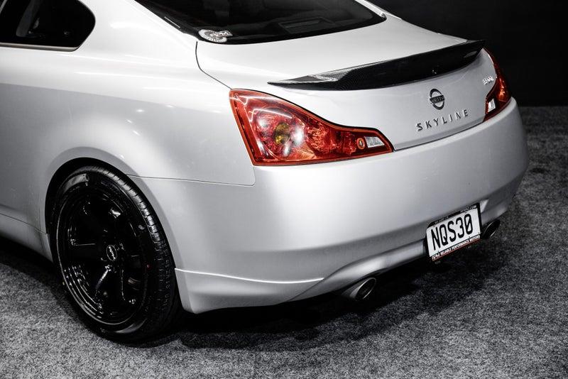 2008 Nissan Skyline