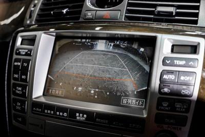 2004 Toyota Crown - Thumbnail