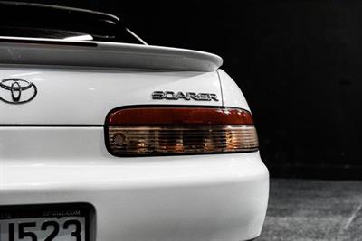 1994 Toyota Soarer - Thumbnail