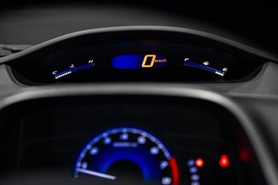 2007 Honda Civic - Thumbnail