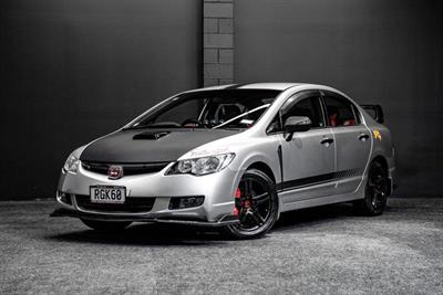 2007 Honda Civic - Thumbnail