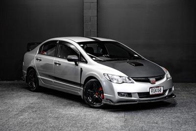 2007 Honda Civic - Thumbnail
