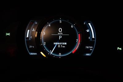 2013 Lexus IS 250 - Thumbnail