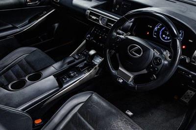 2013 Lexus IS 300h - Thumbnail